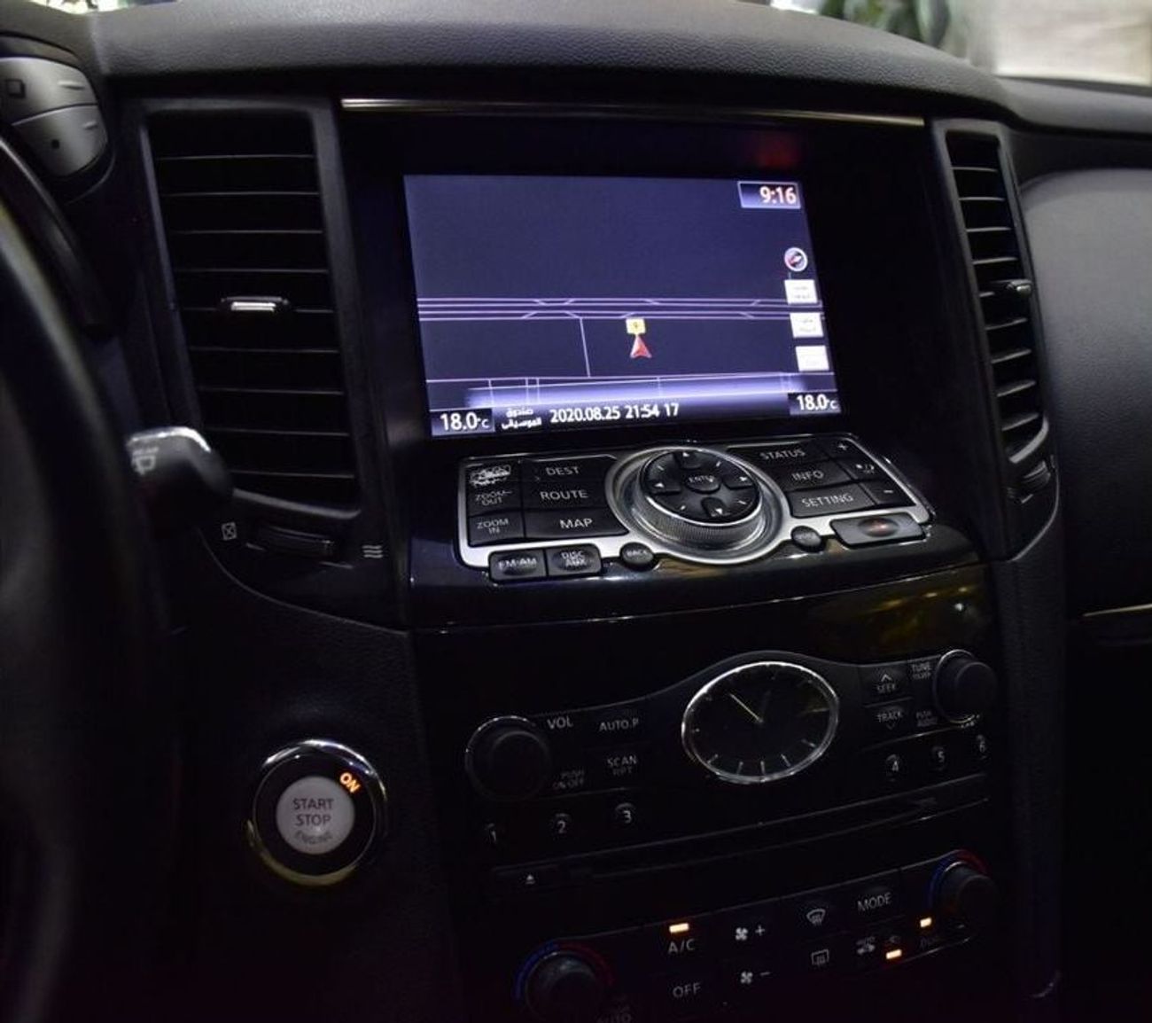 Infiniti QX70 EXCELLENT DEAL for our Infiniti QX70 ( 2020 Model ) in White Color GCC Specs