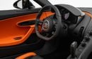 بوغاتي Mistral 8.0L W16 Quad-Turbocharged Engine