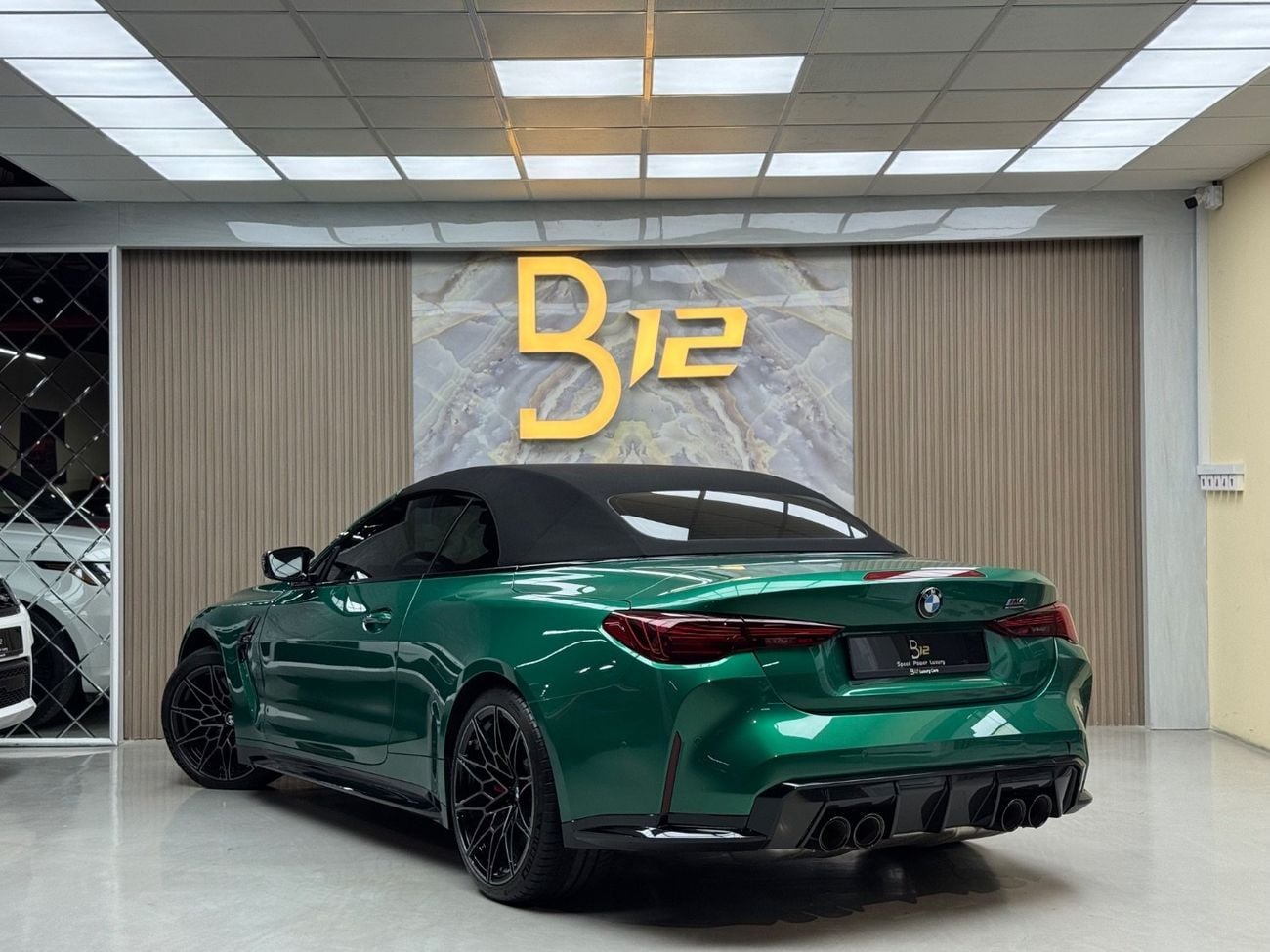 بي أم دبليو M4 Competition CS 3.0L