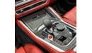 BMW X5M 2021 BMW X5M Competition, October 2025 BMW Warranty + Service Pack, Full Options, GCC