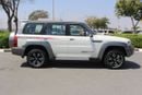 Nissan Patrol Super Safari Manual Gear | Brand New | Under Official Dealer Warranty | Full Option