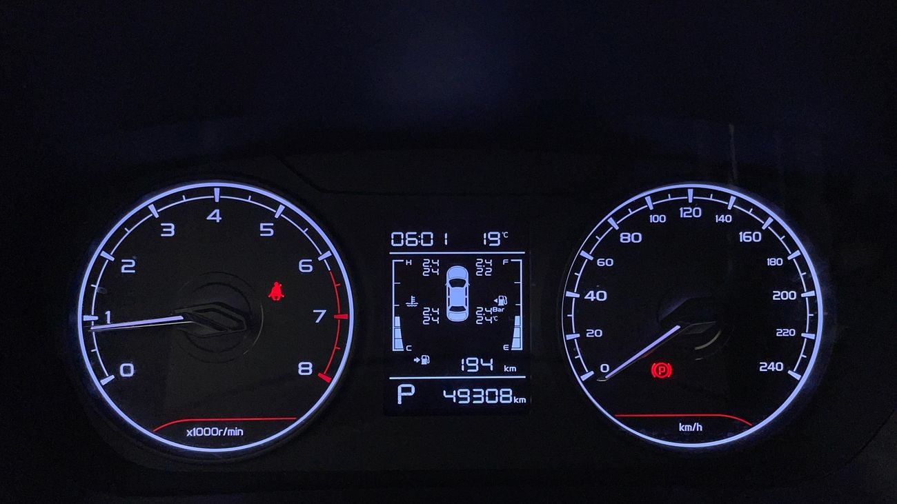 جيلي إمجراند GS 1.5 | بدون دفعة مقدمة | اختبار القيادة في المنزل