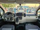 Toyota Hiace HIGHROOF NEW SHAPE/13 SEATER A/T / REAR CAMERA/ 3.5L PETROL/CODE#HPHRAB