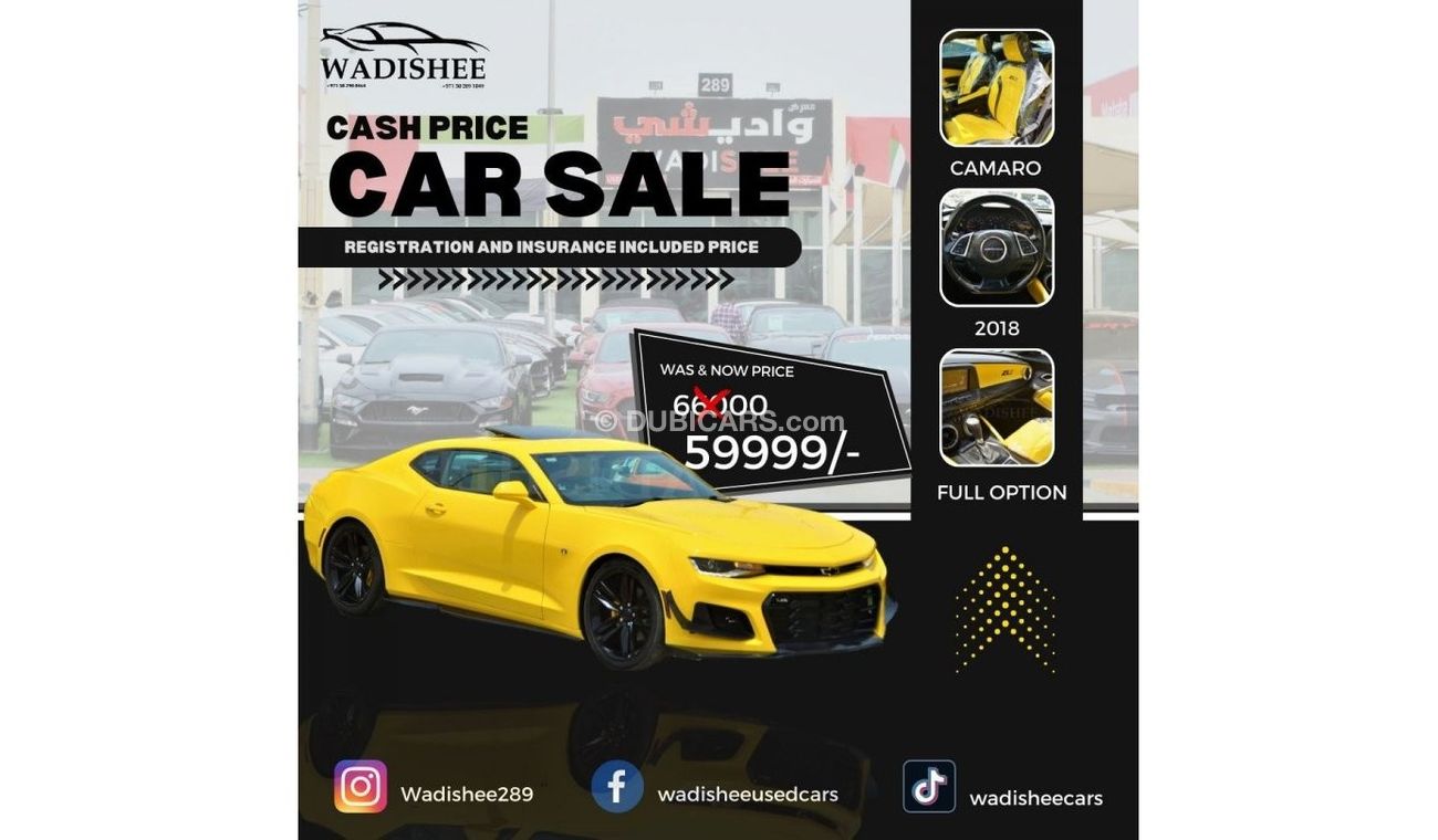 Chevrolet Camaro LT  BIG OFEERS//CAMARO//NICE COLOR//SUN ROOF**CASH OR 0 % DOWN PAYMENT