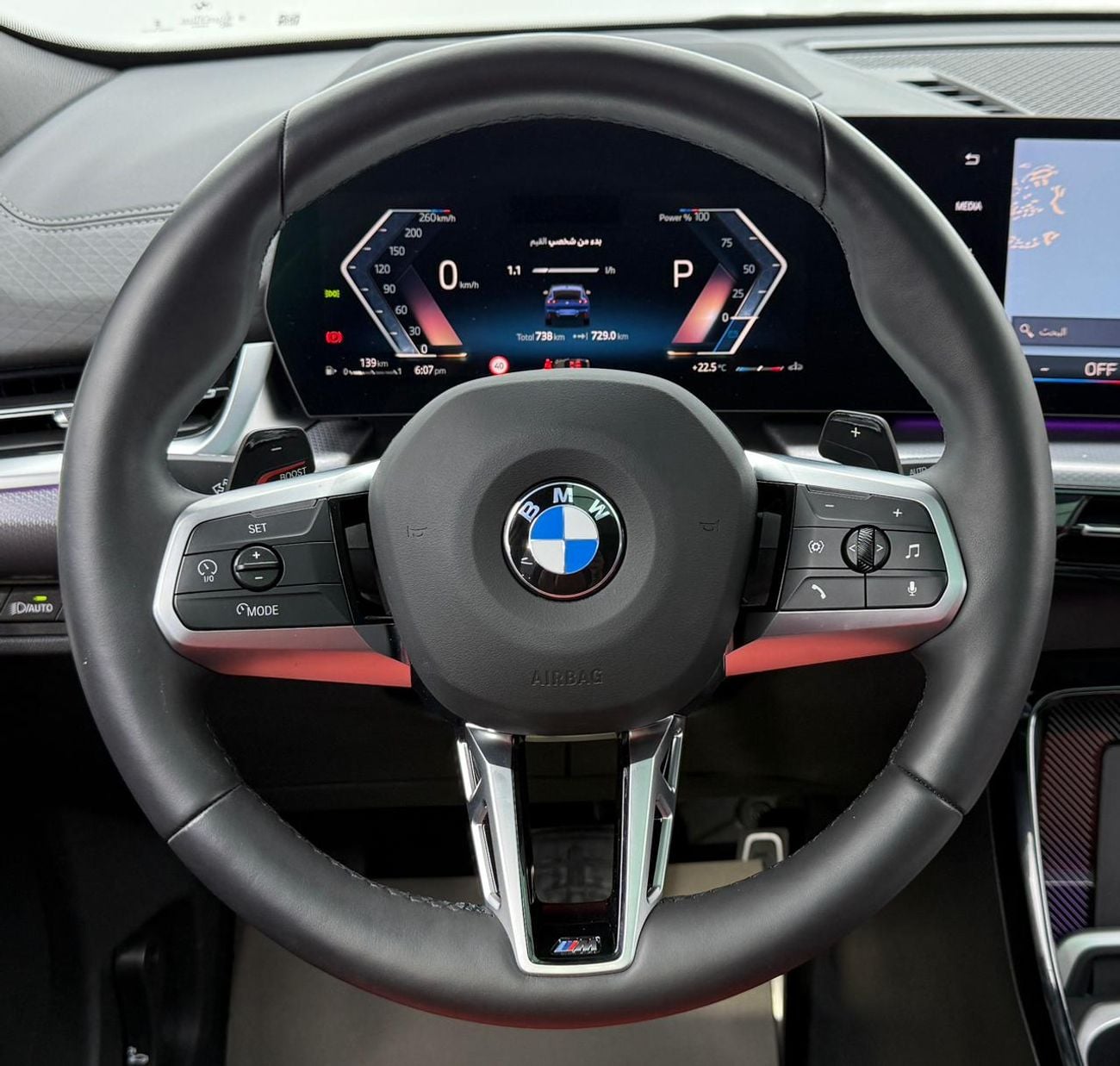 BMW X2 2025 BMW X2 xDrive20i Premium, 2030 BMW Warranty + Service Pack, Very Low Km, GCC