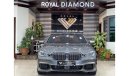 بي أم دبليو 760 BMW 760Li XDrive V12 M kit GCC 2018 under warranty from agency under service contract from agency