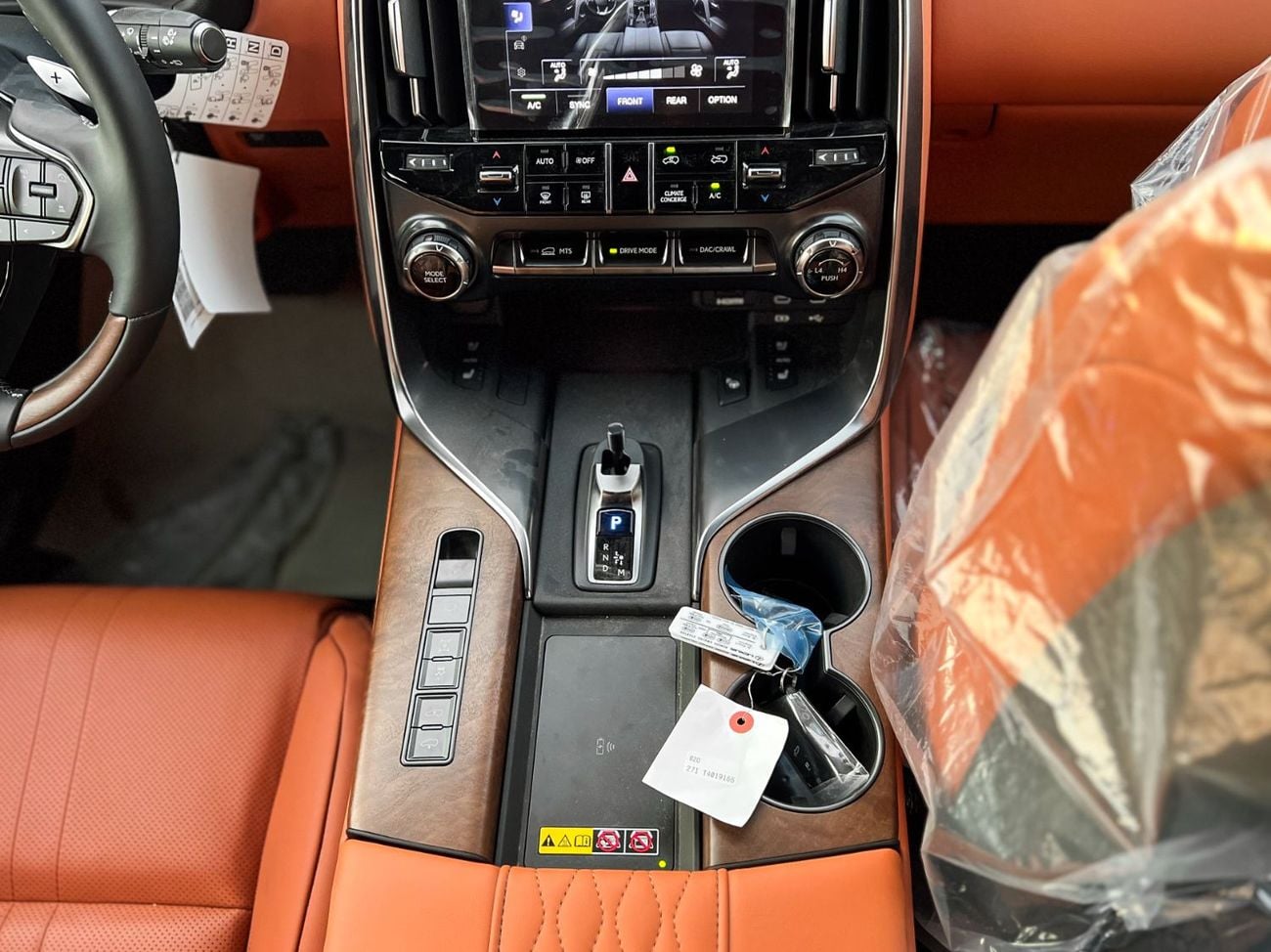 لكزس LX 700h VIP 2026 Lexus LX700h 3.5L TT KURO VIP - EXPORT ONLY