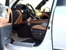 Lexus LX700h SIGNATURE WHITE INSIDE TAN