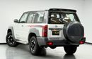 نيسان باترول سوبر سفاري 2021 Nissan Patrol Super Safari, Warranty, 7 Seater, Excellent Condition, GCC