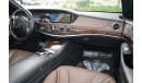 Mercedes-Benz S 500 Mercedes Benz S500 2015 gcc