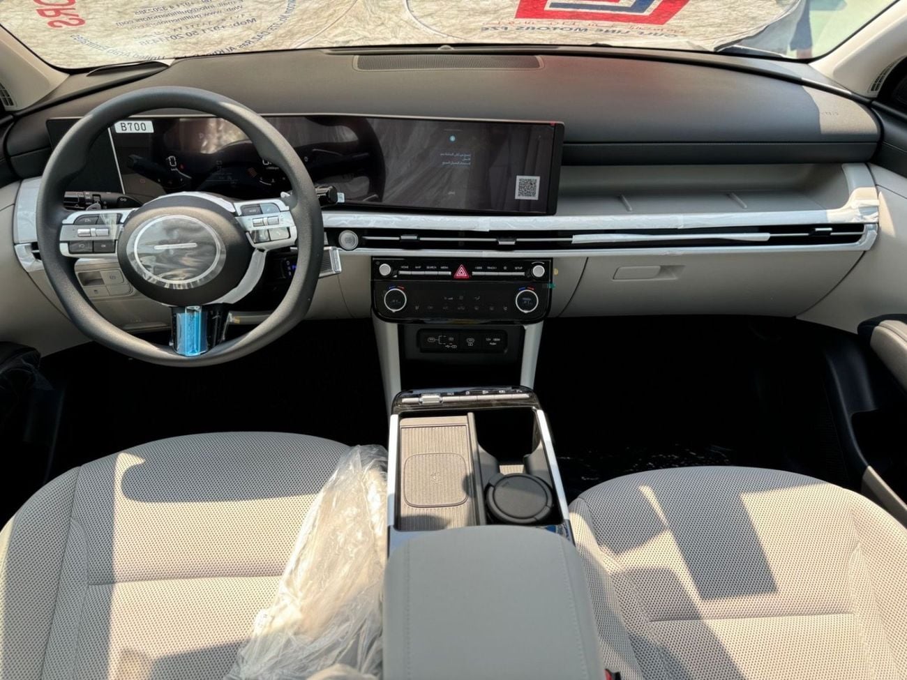 هيونداي توسون HYUNDAI TUCSON 1.6T - 2027 MODEL - GCC SPECS - DARK BLUE COLOR