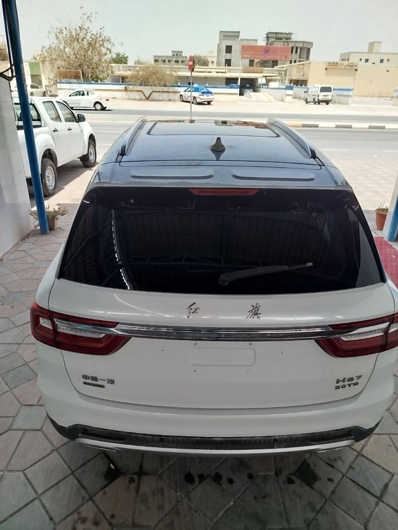 HONGQI HS7 THE PRESIDENTIAL CHINESE VEHICLE