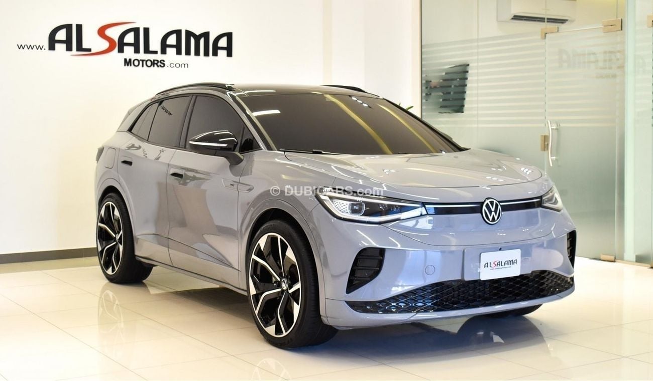 فولكس واجن ID.4 كروز PRO