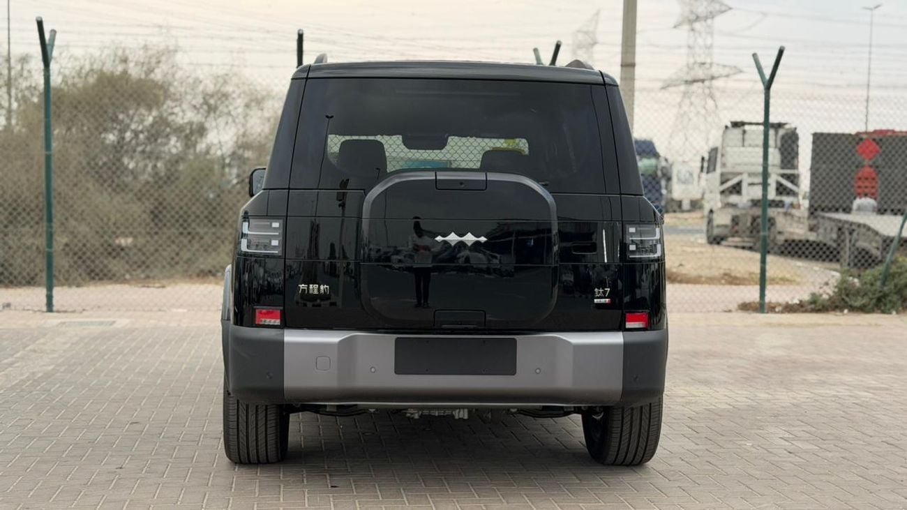 بي واي دي ليوبارد تيتانيوم 7 BYD Leopard Titanium 7 ULTRA