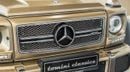 مرسيدس بنز G 63 AMG 6x6