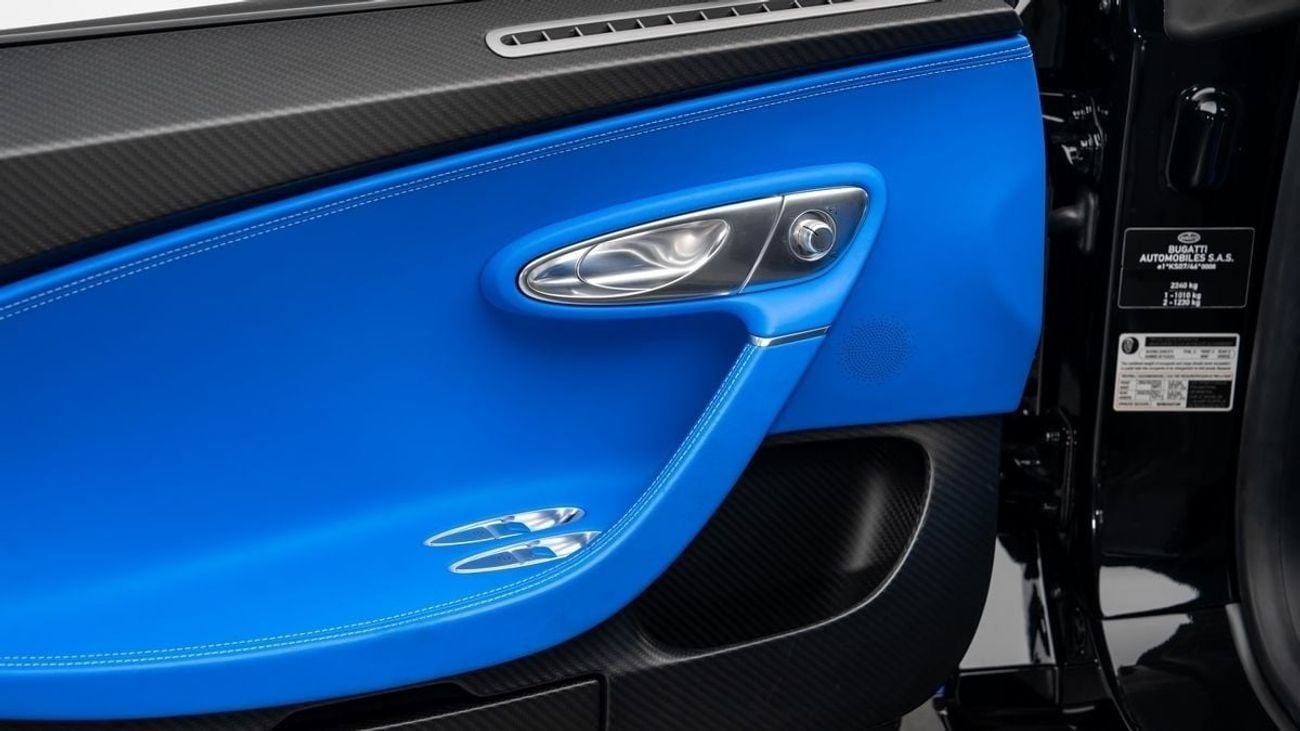 Bugatti Chiron - Euro Specs