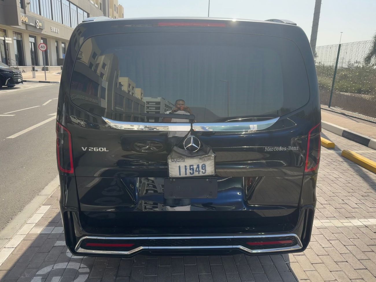 Mercedes-Benz Viano V260