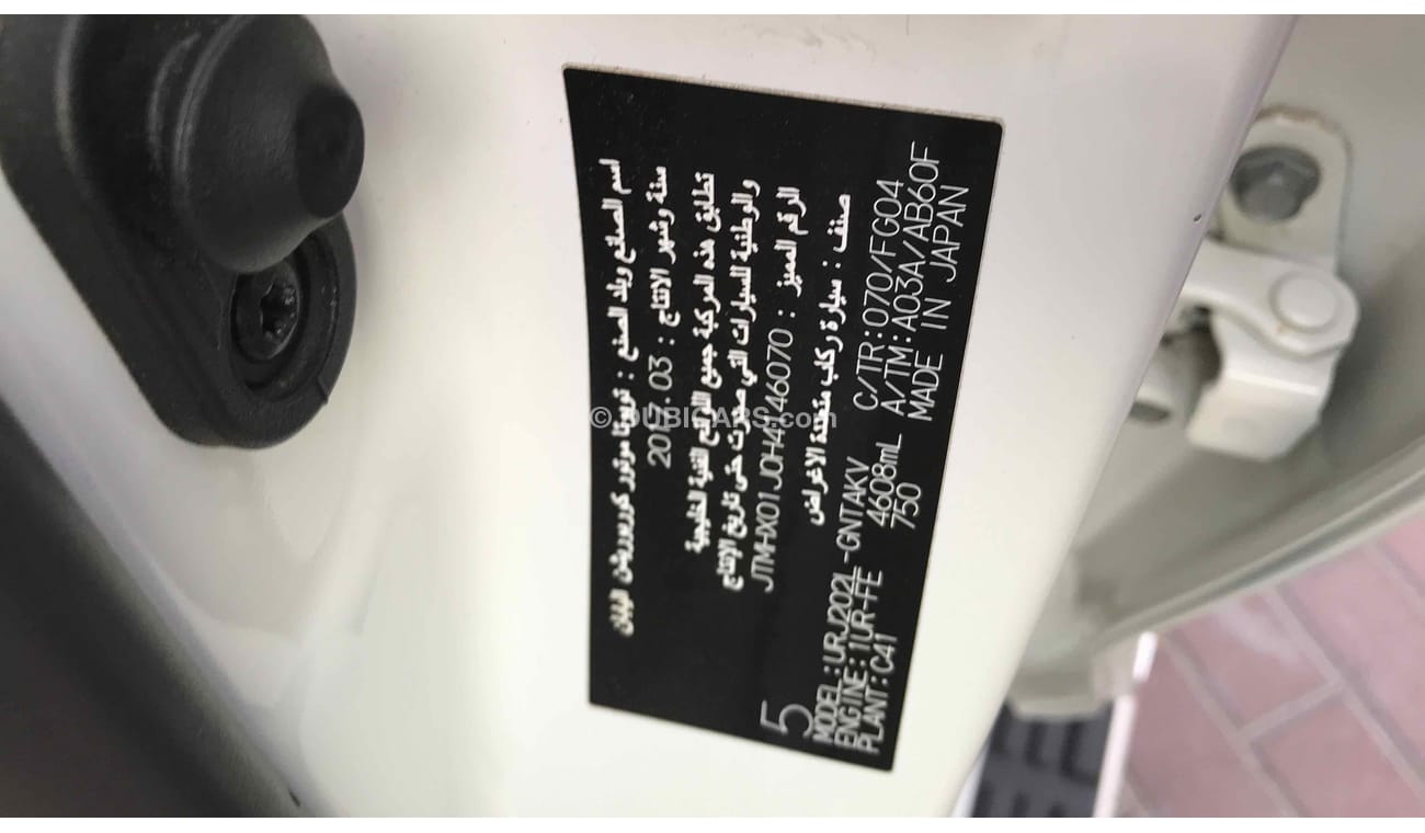 Toyota Land Cruiser GXRV 4,6