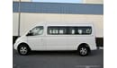 SAIC Maxus MAXUS V80 MODEL 2015 DIESEL 15 PASSENGER