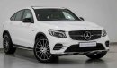 مرسيدس بنز GLC 43 4Matic  Biturbo