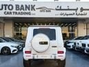 مرسيدس بنز G 63 AMG 4MATIC SUV