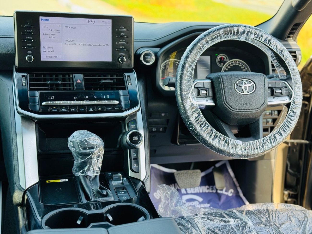 Toyota Land Cruiser Toyota Land Cruiser VXR RHD top of the range