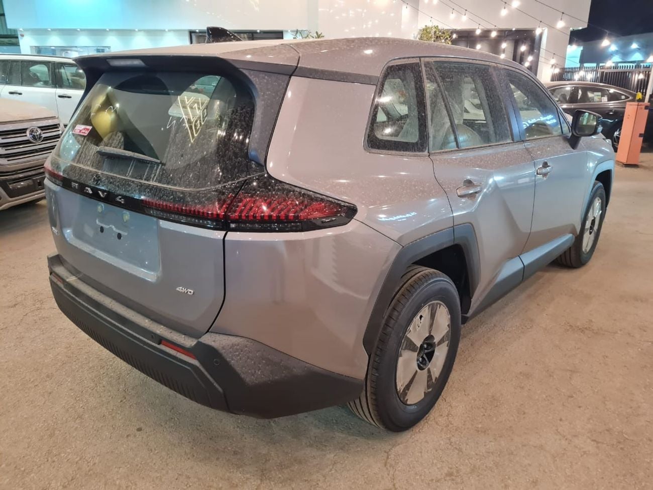 Toyota RAV4 2026 Toyota RAV4 2.0 AWD Petrol CVT