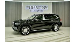 مرسيدس بنز GLS600 Maybach 4MATIC 2022 Black-Beige/brown (Two-tone color)