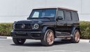 Mercedes-Benz G 63 AMG STEAMPUNK (1 of 10 Cars Worldwide) (Export).  Local Registration + 10%