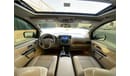 Nissan Armada Platinum