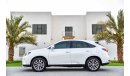 لكزس RX 450 Lexus RX-450 Hybrid - 2015 - AED 2,232 P.M. AT 0% DOWNPAYMENT THROUGH BANK FINANCE