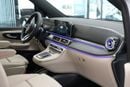 مرسيدس بنز V 300 Mercede-Benz V 300 AVANTGARDE | 2026 GCC 0km | Agency Warranty | 360 View | 64 colors Ambeint Lights