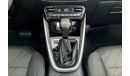 Chevrolet Groove LT