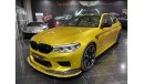 بي أم دبليو M5 COMPETITION