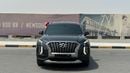 Hyundai Palisade SMART