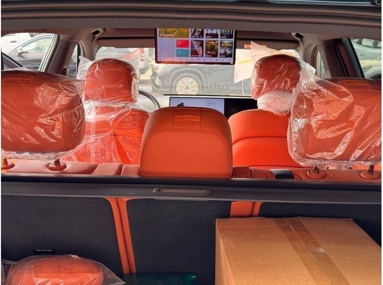 لي اوتو L7 LI AUTO L7 ULTRA-2024