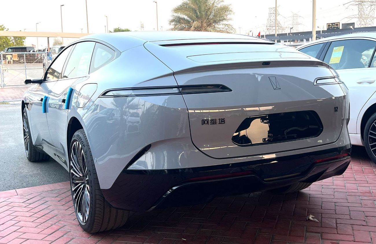 أفاتر 12 2025 EV ULTRA EXPORT ONLY