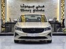 جيلي إمجراند EXCELLENT DEAL for our Geely Emgrand 1.5L ( 2024 Model ) in Golden Color GCC Specs