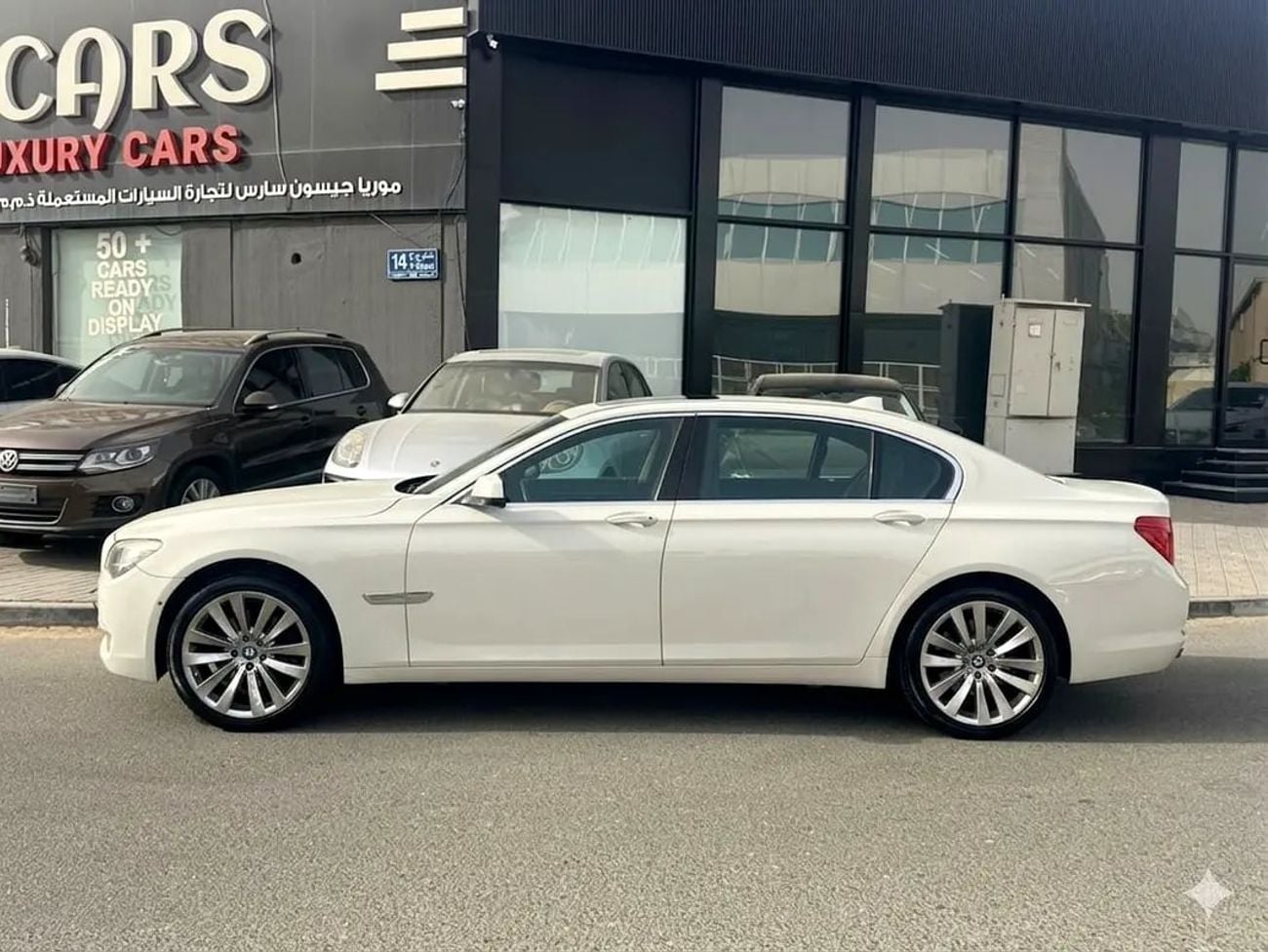 BMW 740Li EXCLUSIVE 740Li GCC Specs