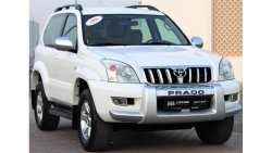 Toyota Prado Toyota Prado 2006 GCC agency paint 4 cylinder in excellent condition without accidents, very clean f