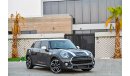 Mini Cooper S | 2,135 P.M | 0% Downpayment | Full Option | Magnificent Condition