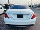 مرسيدس بنز S 63S AMG