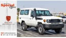 تويوتا لاند كروزر 70 Toyota Land Cruiser | LC78 T/DSL | Hard Top | 2024 (Export)