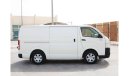 Toyota Hiace 2017 -STANDARD ROOF DELIVERY VAN WITH GCC SPECS - EXCLUDING VAT