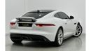 جاكوار F Type Std 2020 Jaguar P300 F-Type, Warranty, Full Jaguar Service History, Low Kms, GCC