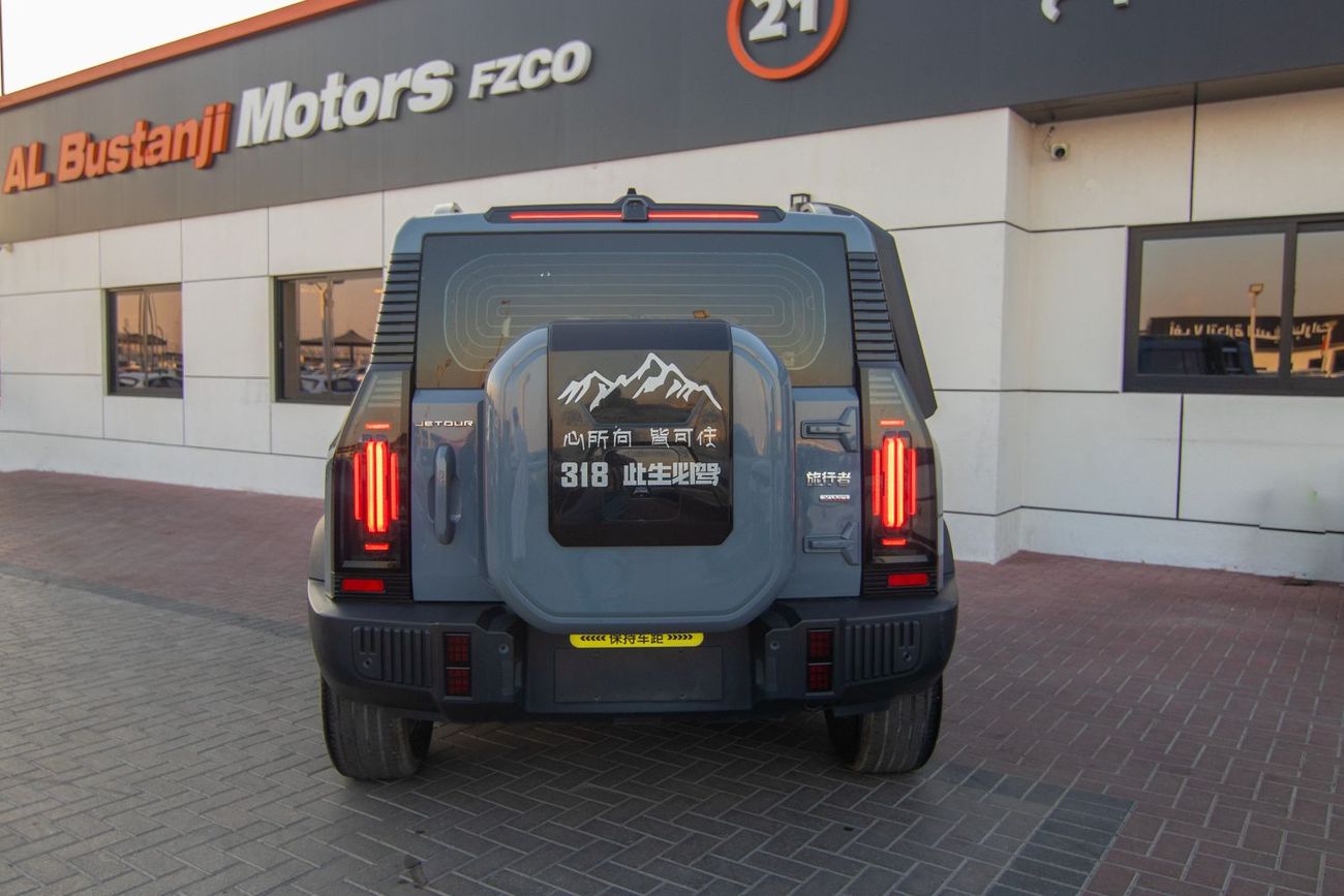 جيتور T2 Luxury