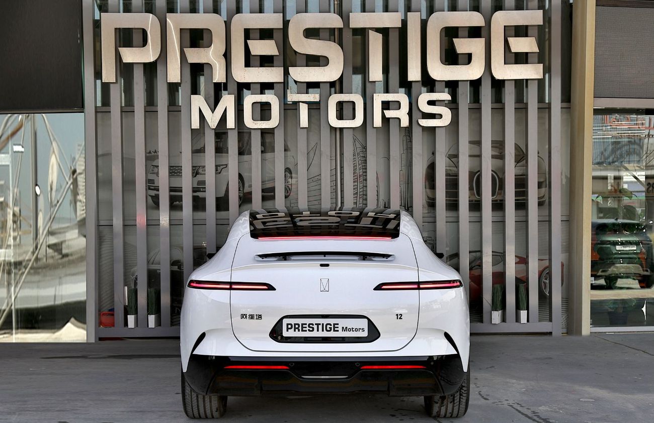 Avatr 12 GT AWD 2025 (Export Only)