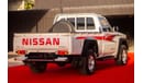 Nissan Patrol Pickup SGL