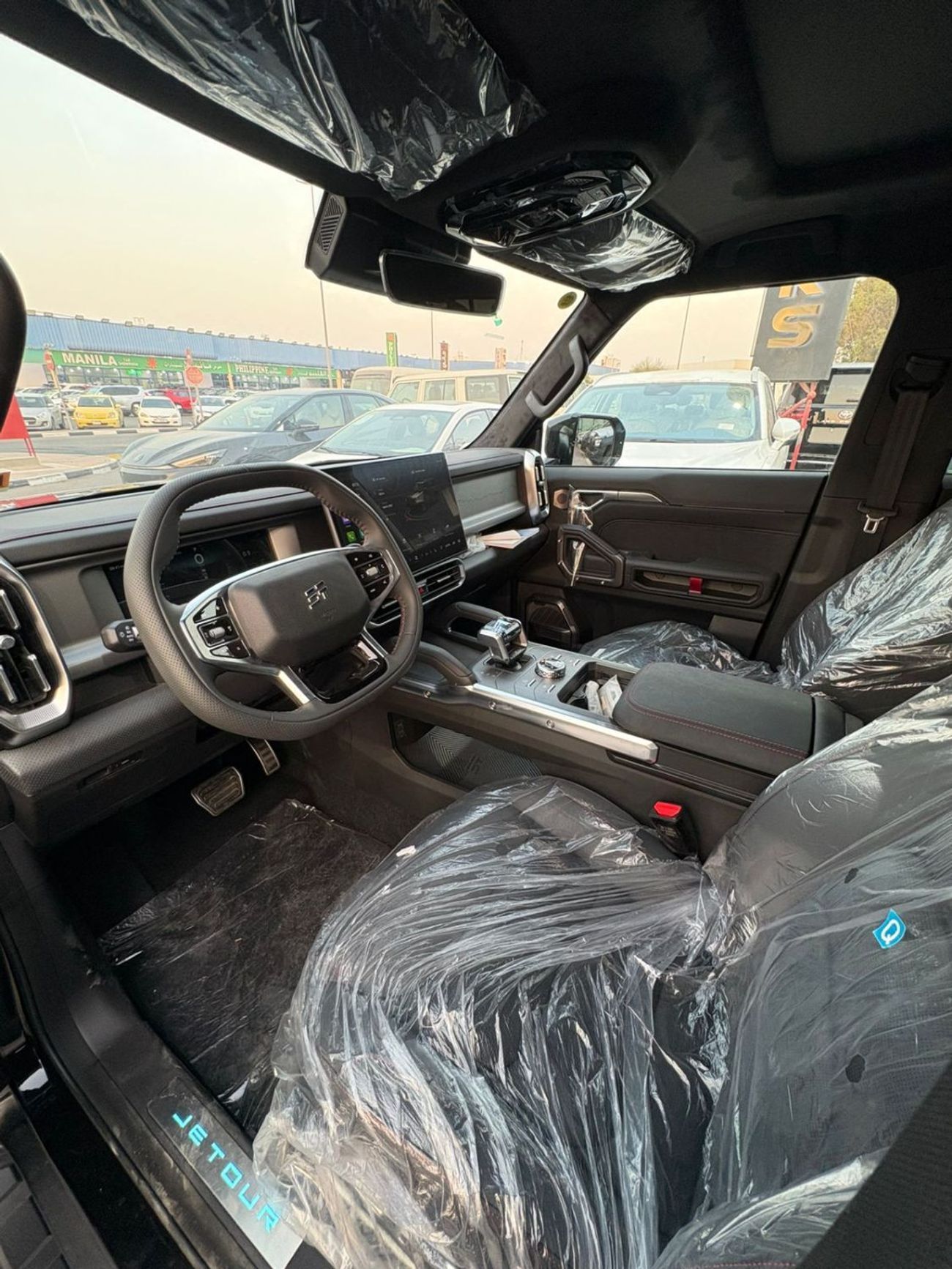 جيتور T2 Luxury