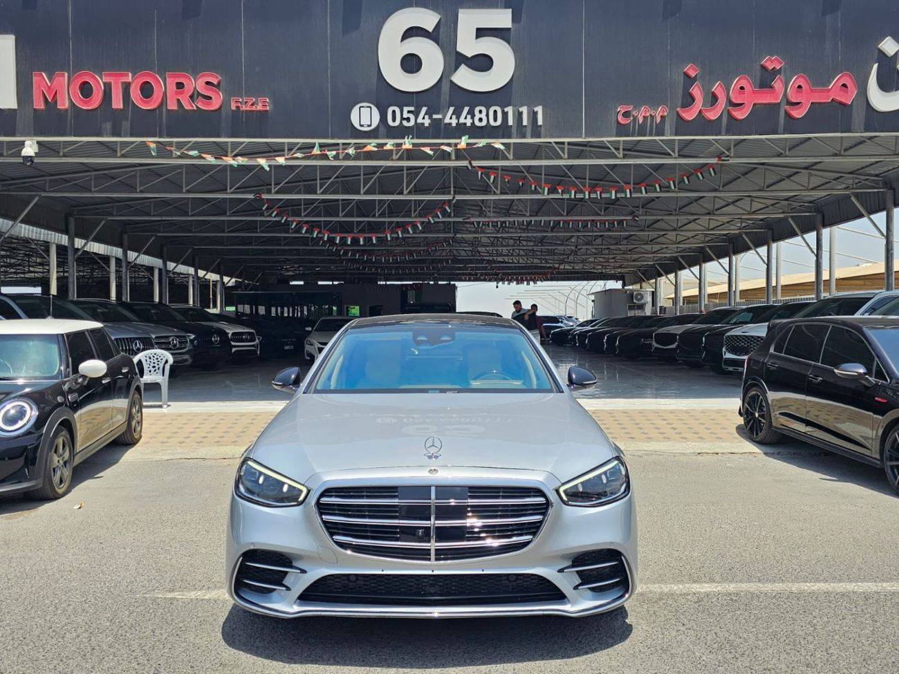 Mercedes-Benz S 580 4MATIC Exclusive 4.0L